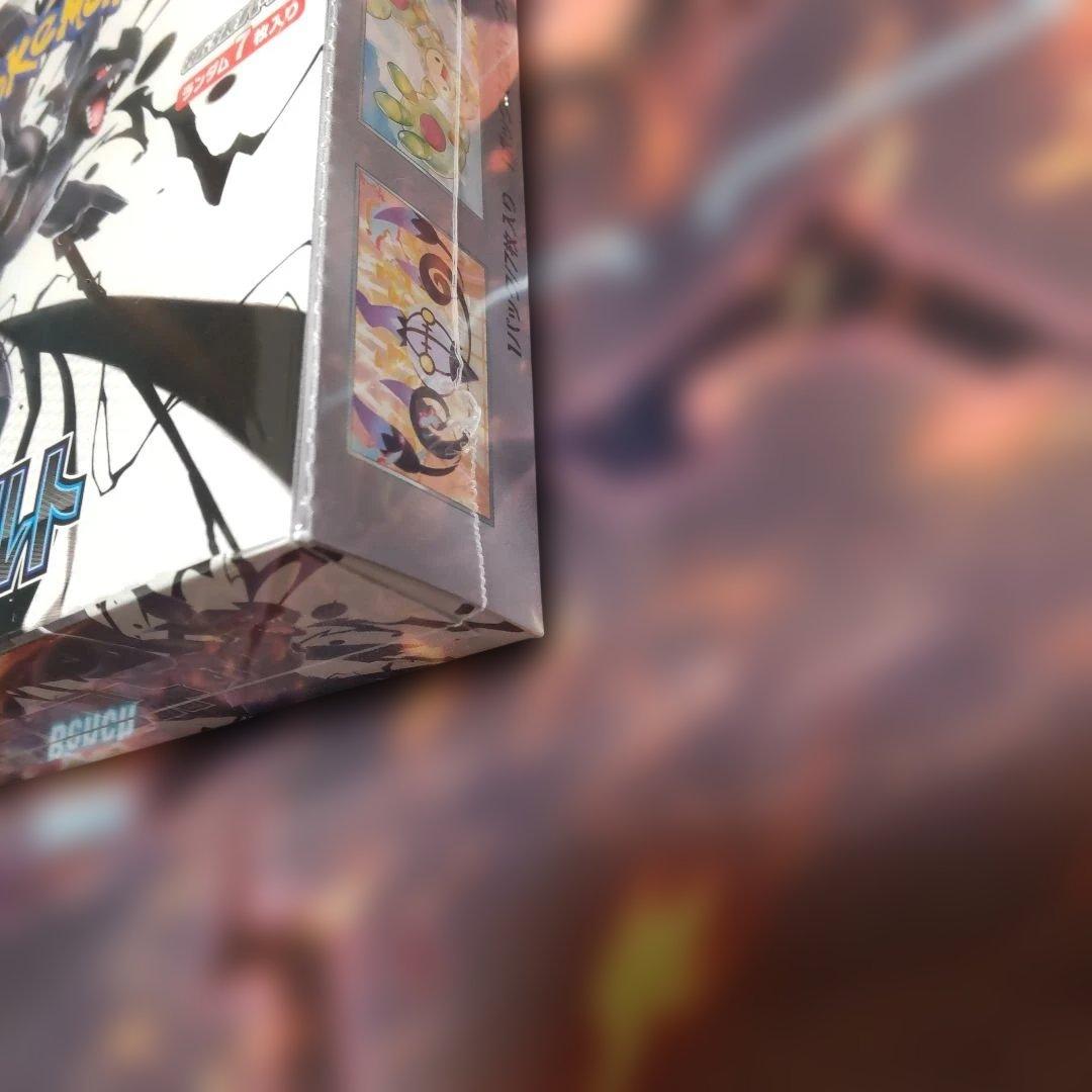 ポケモンカードゲーム ブラックボルトBOXシュリンク付　未開封品