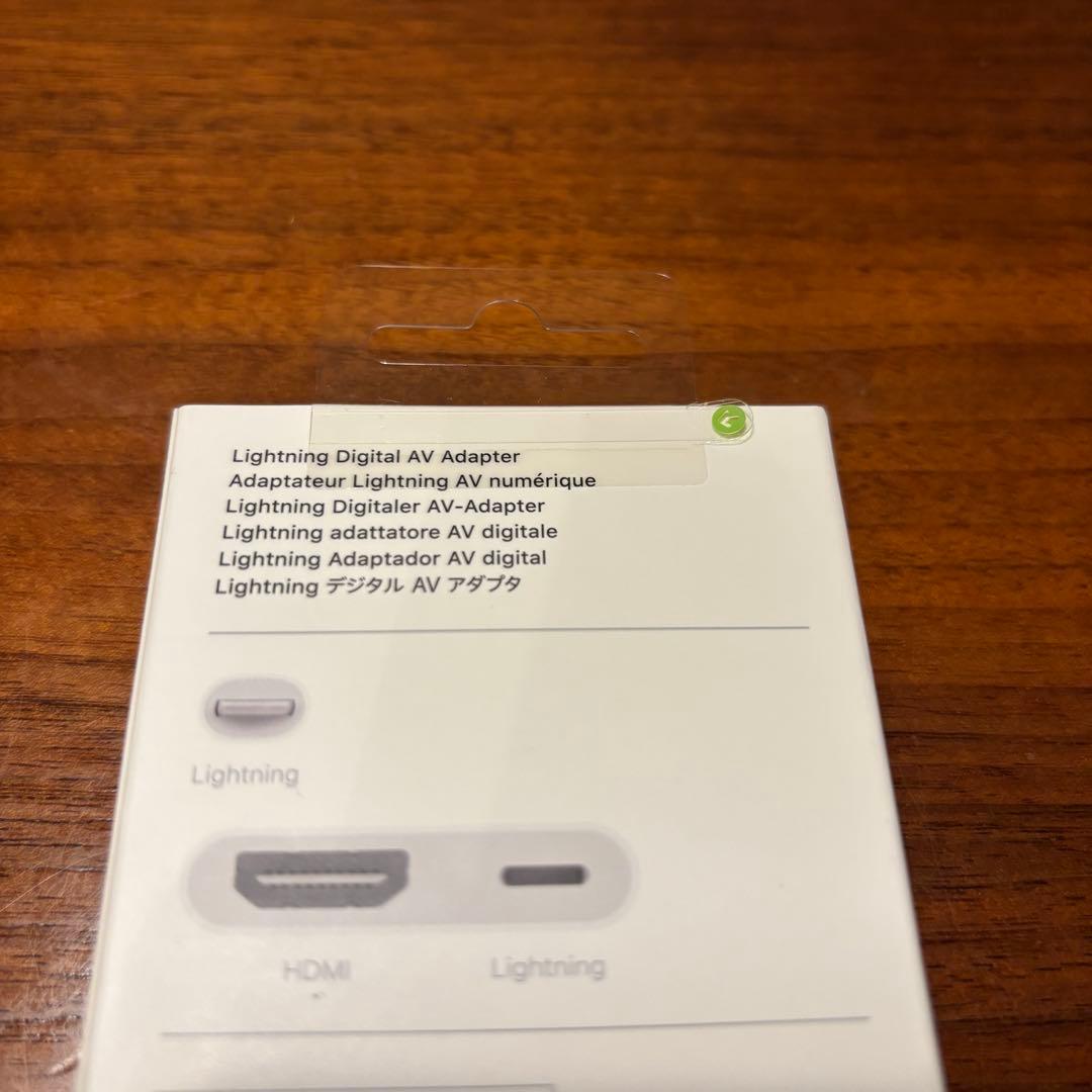【新品純正HDMI付】iPad mini 5 Cellular SIMフリー