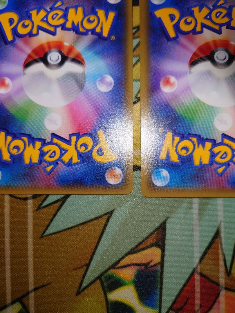 ポケカ ポケキュン チルタリス チルット