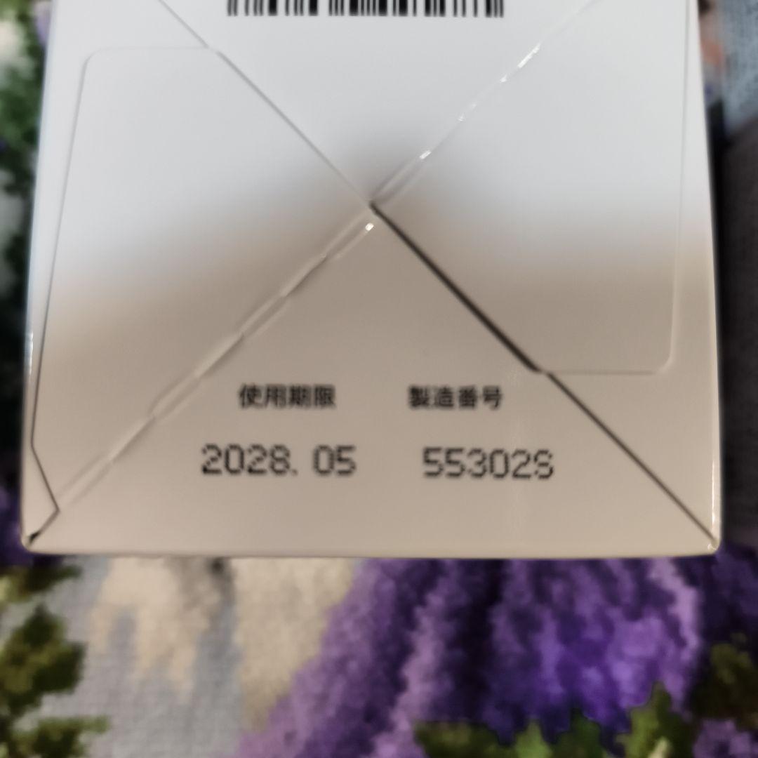 キミエリンクルホワイト　４個セット