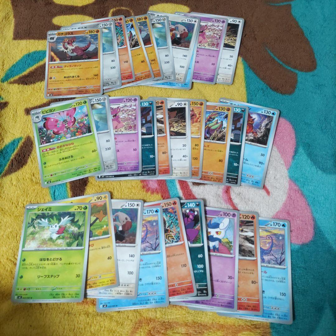 【開封済み】【1box分】ムニキスゼロ　ポケモンカード