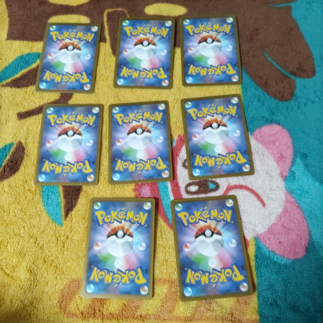 【開封済み】【1box分】ムニキスゼロ　ポケモンカード