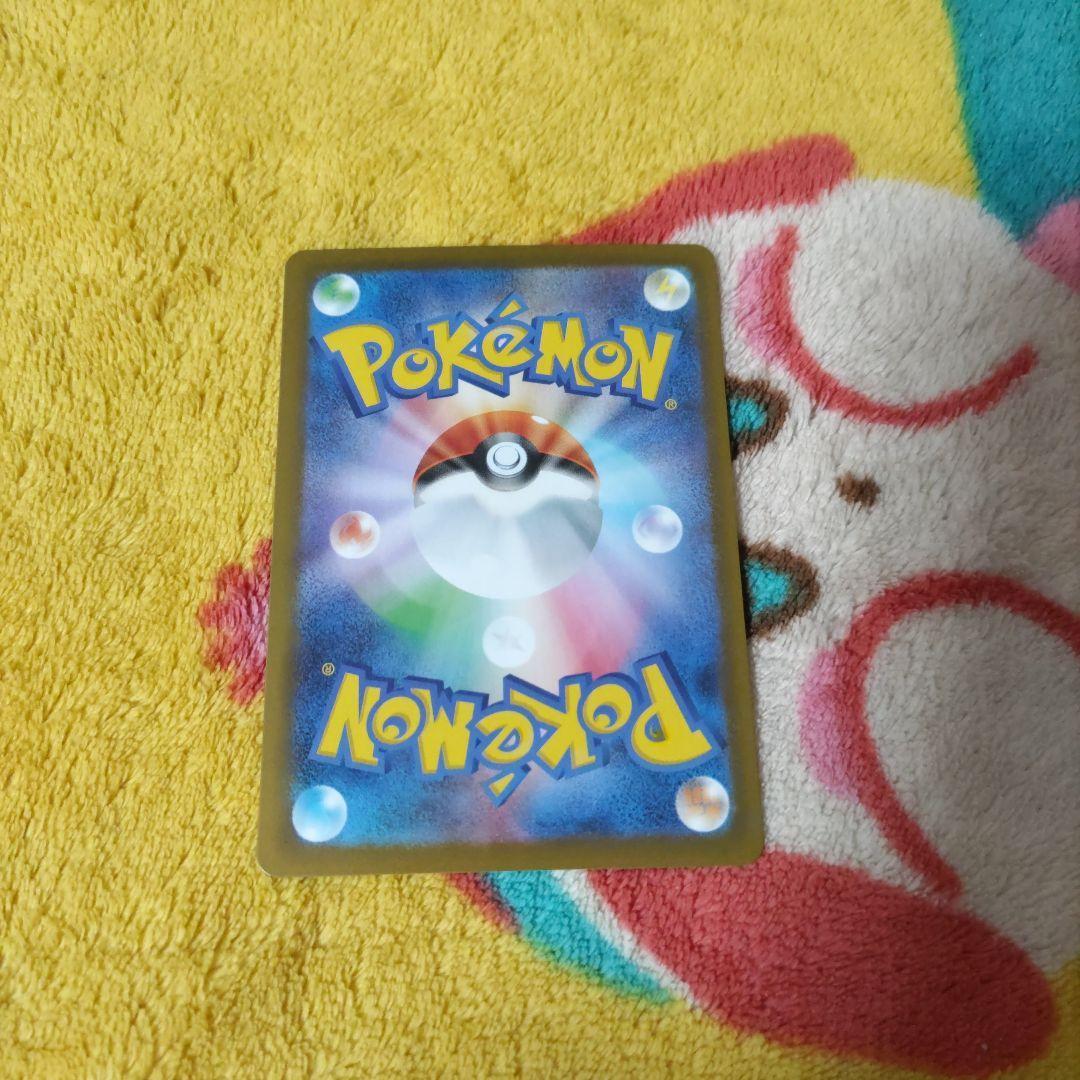 【開封済み】【1box分】ムニキスゼロ　ポケモンカード