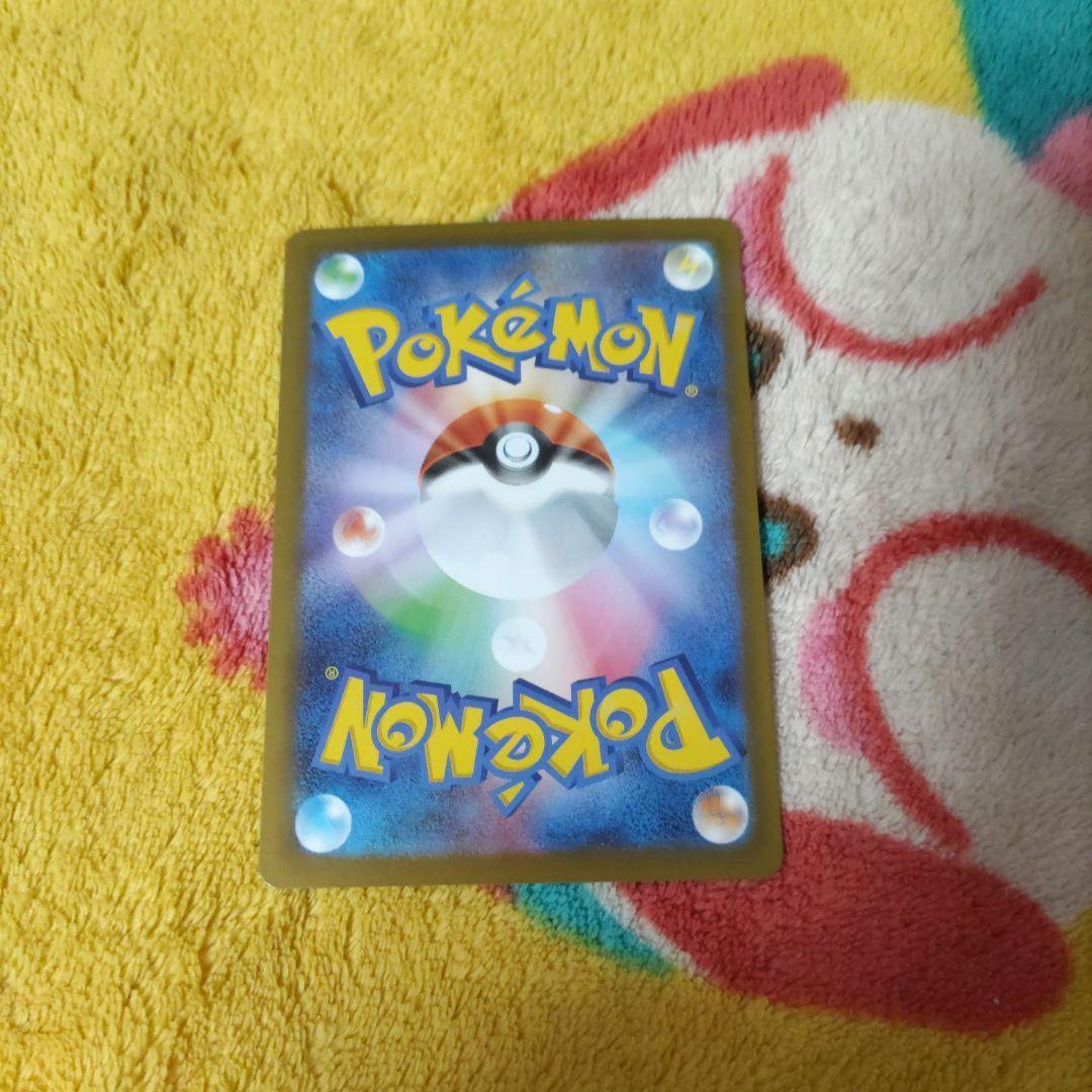 【開封済み】【1box分】ムニキスゼロ　ポケモンカード