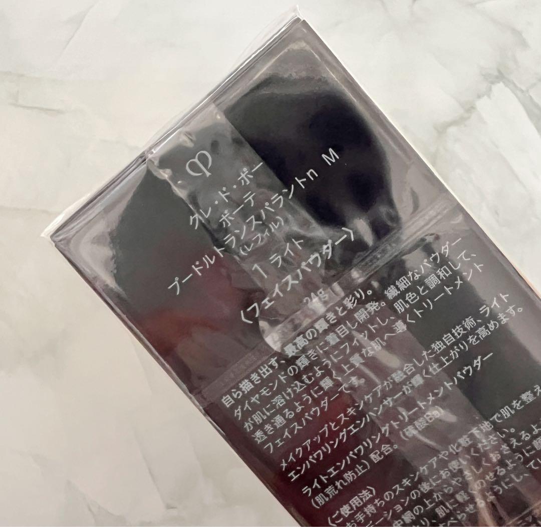 【3月新入荷】【レフィル】プードルトランスパラントｎ Ｍ　1 ライト