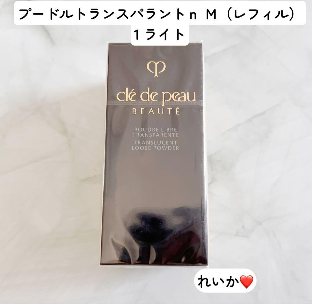 【3月新入荷】【レフィル】プードルトランスパラントｎ Ｍ　1 ライト