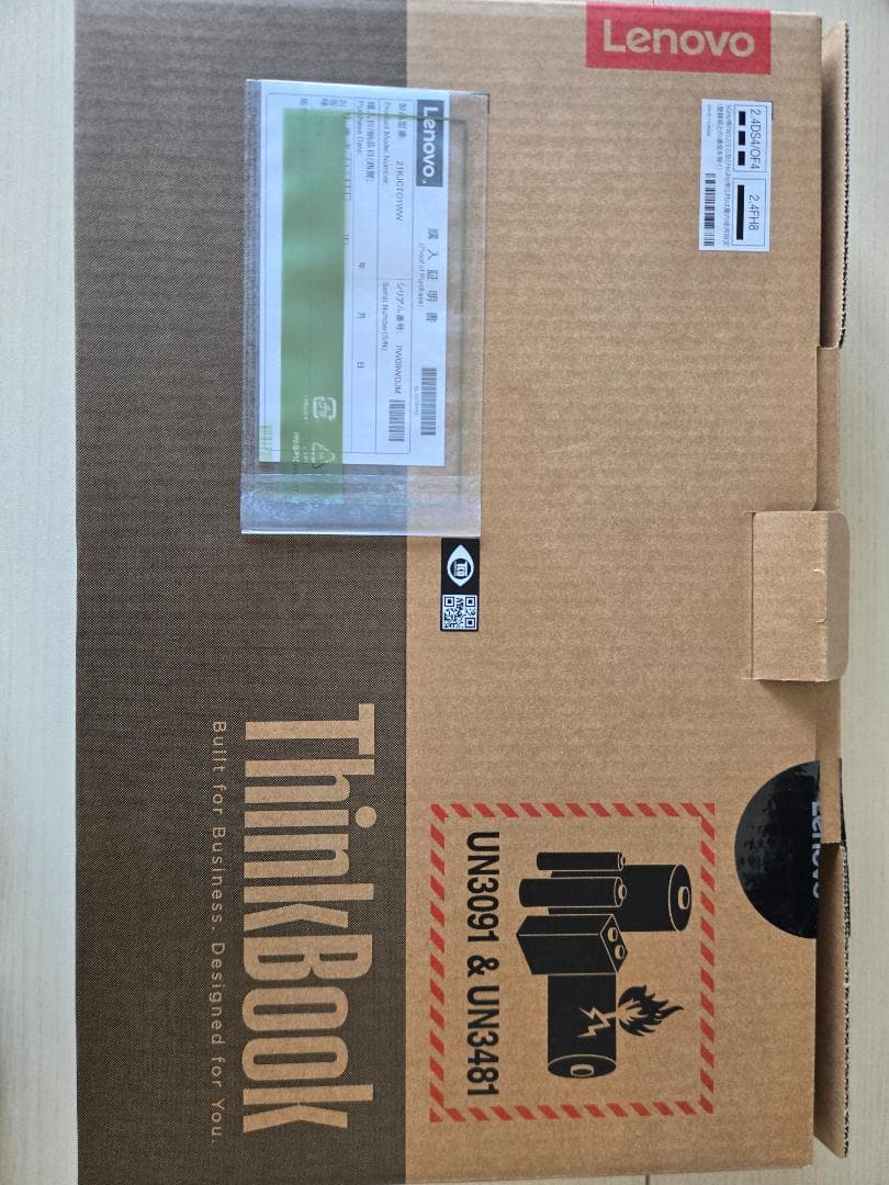 ほぼ未使用 ThinkBook14 Gen 6 AMD 32GB/512GB