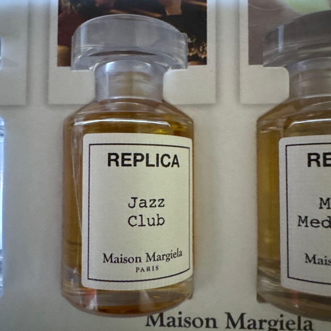 Maison Margiela REPLICA 香水セット