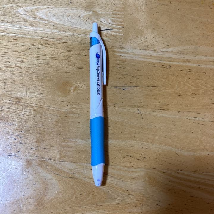 さん