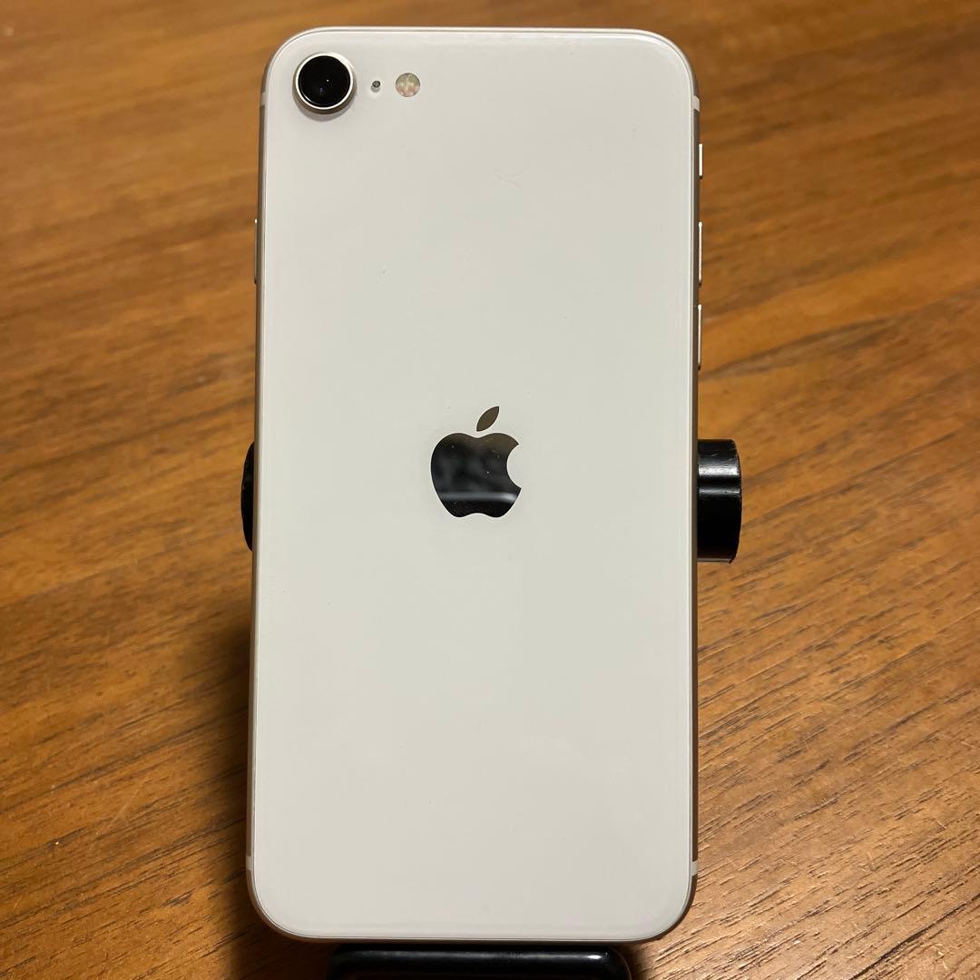 Apple iPhone SE 第3世代 128G ホワイト 本体