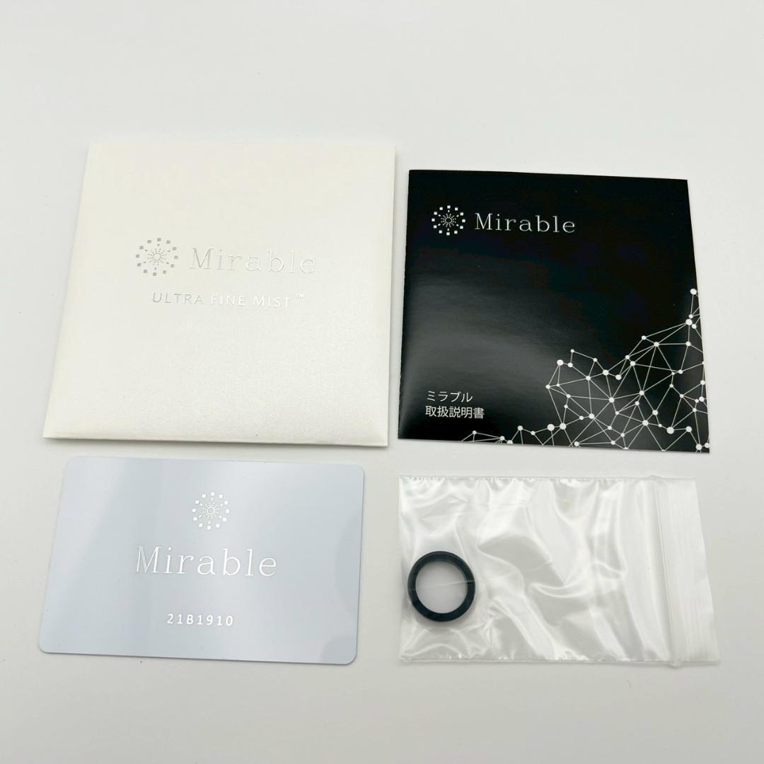 【未使用級】ミラブル ULTRA FINE MIST シャワーヘッド