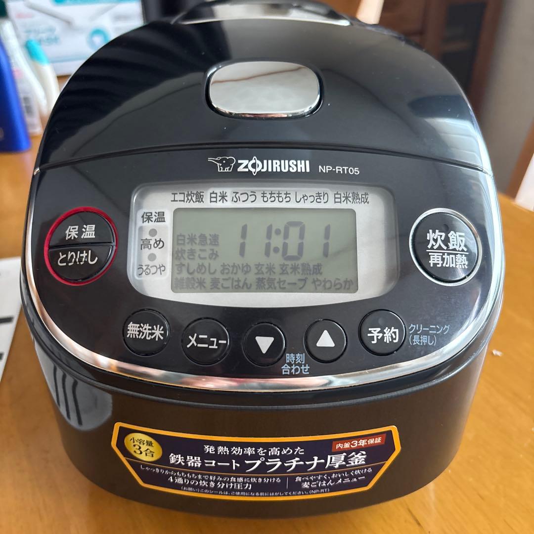 Zojirushi NP-RT05 炊飯器