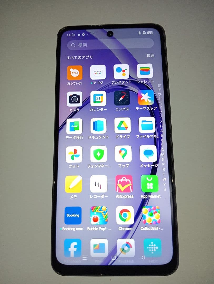 【左上欠け、画面ヒビジャンク】OPPO A3 5G CPH2639 SIMフリー