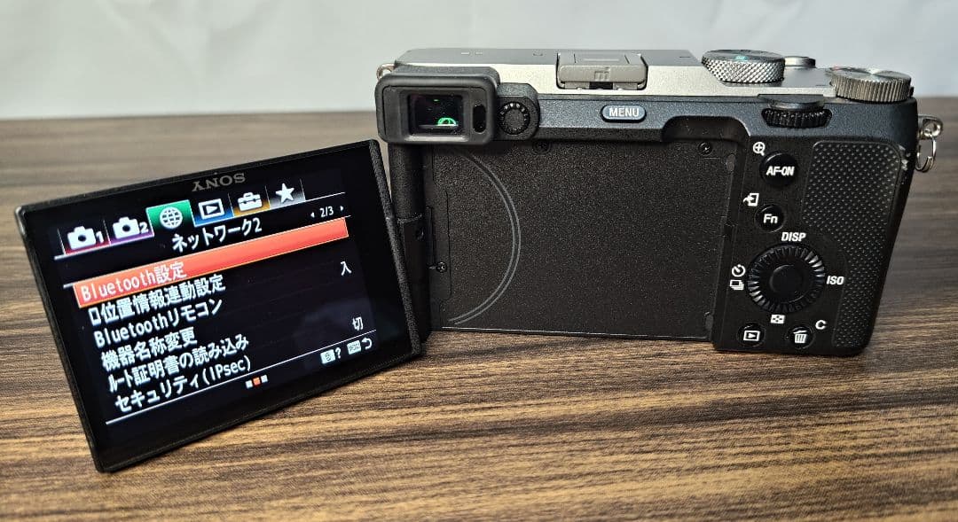 SONY α7C ミラーレス一眼 本体と付属品