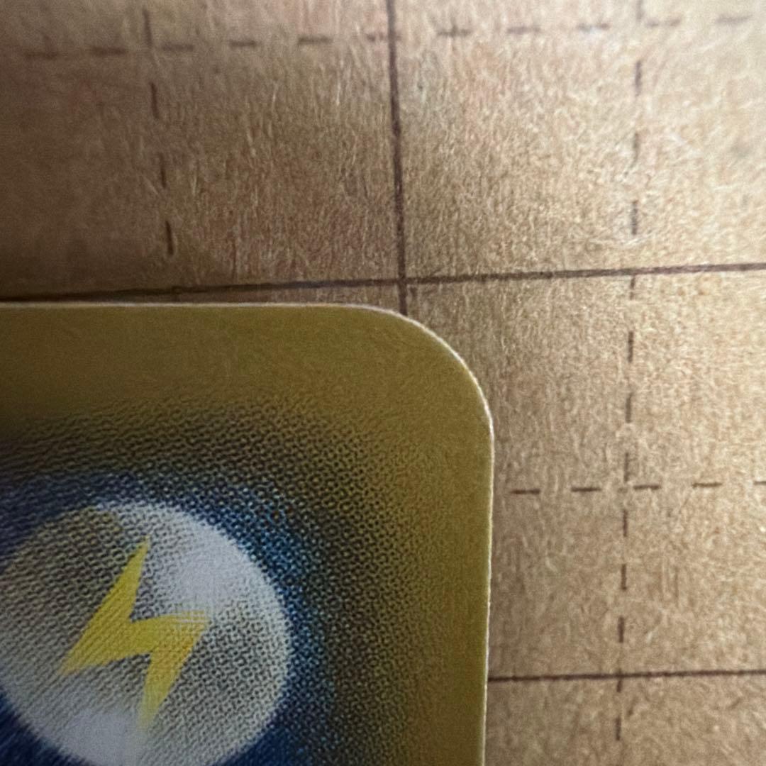 ヒトカゲ　cp3