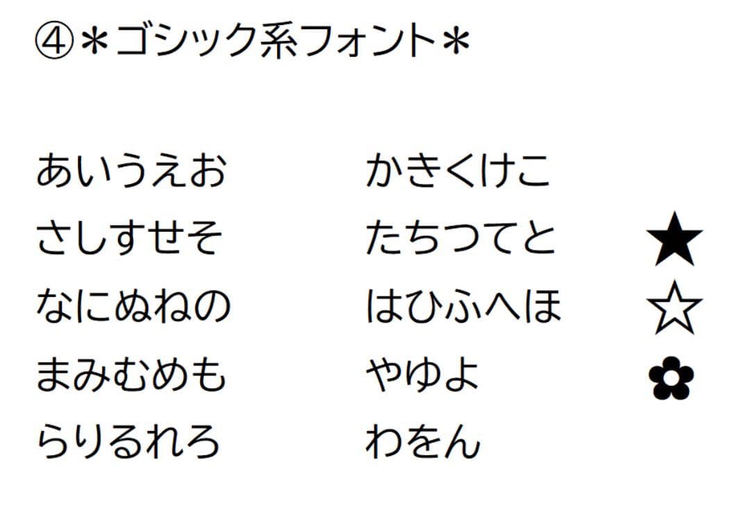 ＊＊＊ゆっきぃせんせぃ＊＊＊