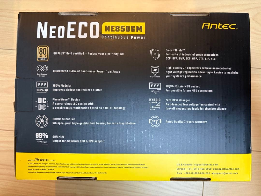 Antec NeoECO 850W フルモジュラー電源 ゴールド認証