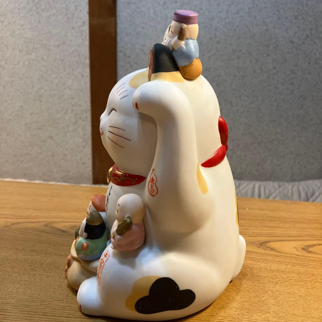 薬師窯 錦彩七福神招き猫