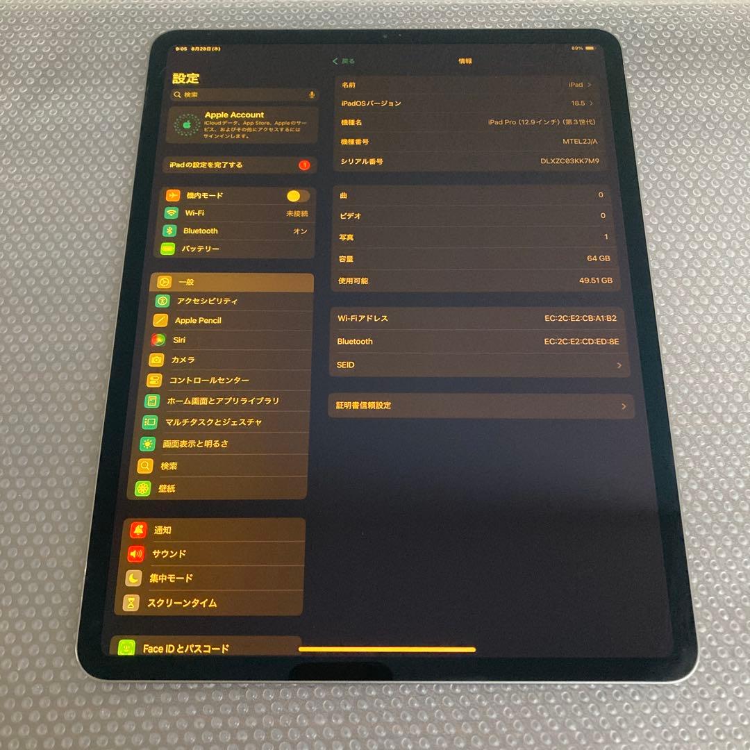 739 電池最良好☆iPad Pro3 第3世代 64GB 12.9インチ☆