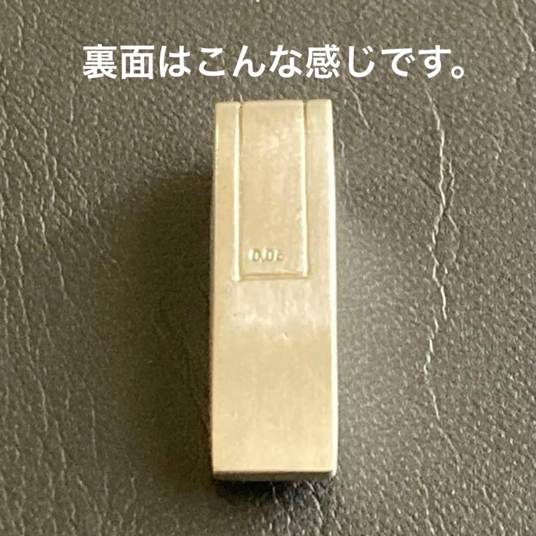 プチシルマのジュエリーコレクション レダシルマ『B2 di：』ロマーナセットレダ