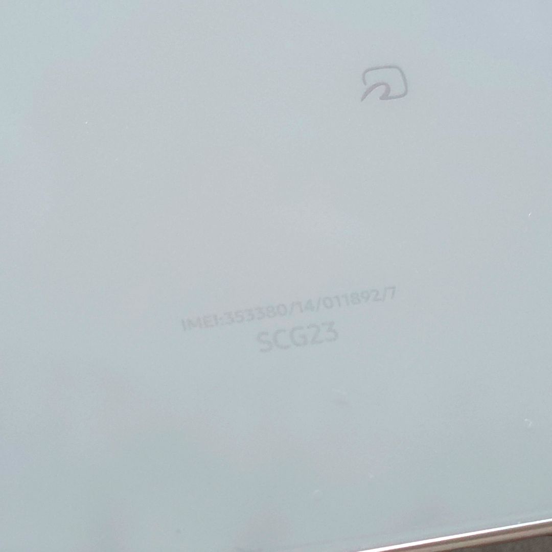 Galaxy Z Flip5 本体 SCG23 国内版 ミント 256GB