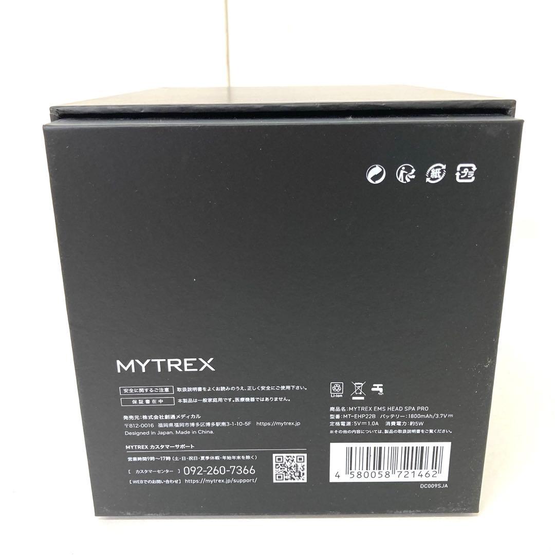 その他 284-P MYTREX EMS HEAD SPA PRO MT-EHP22B