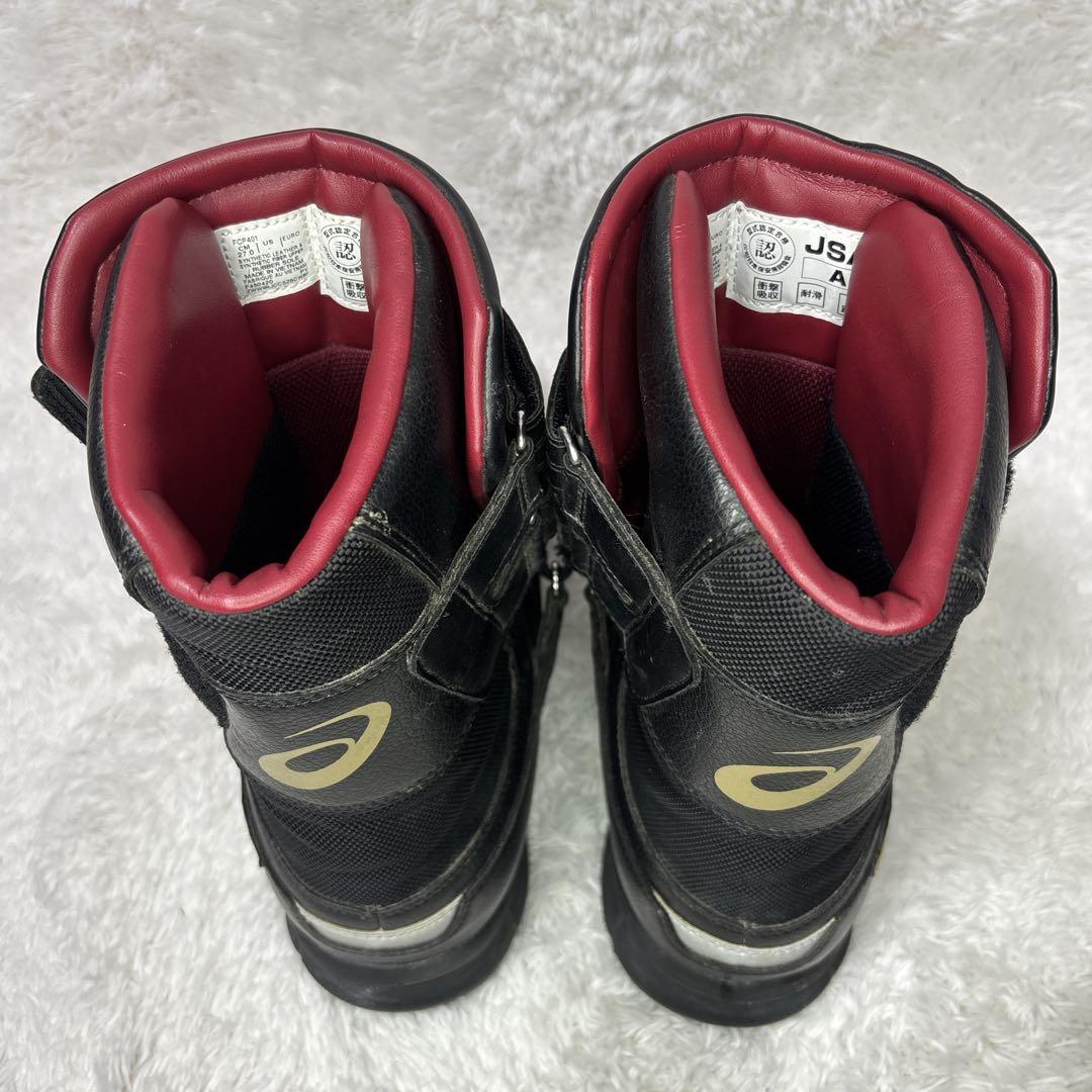 asics アシックス　安全靴 ベルクロ　ブーツ　FCP401 27cm 黒　金
