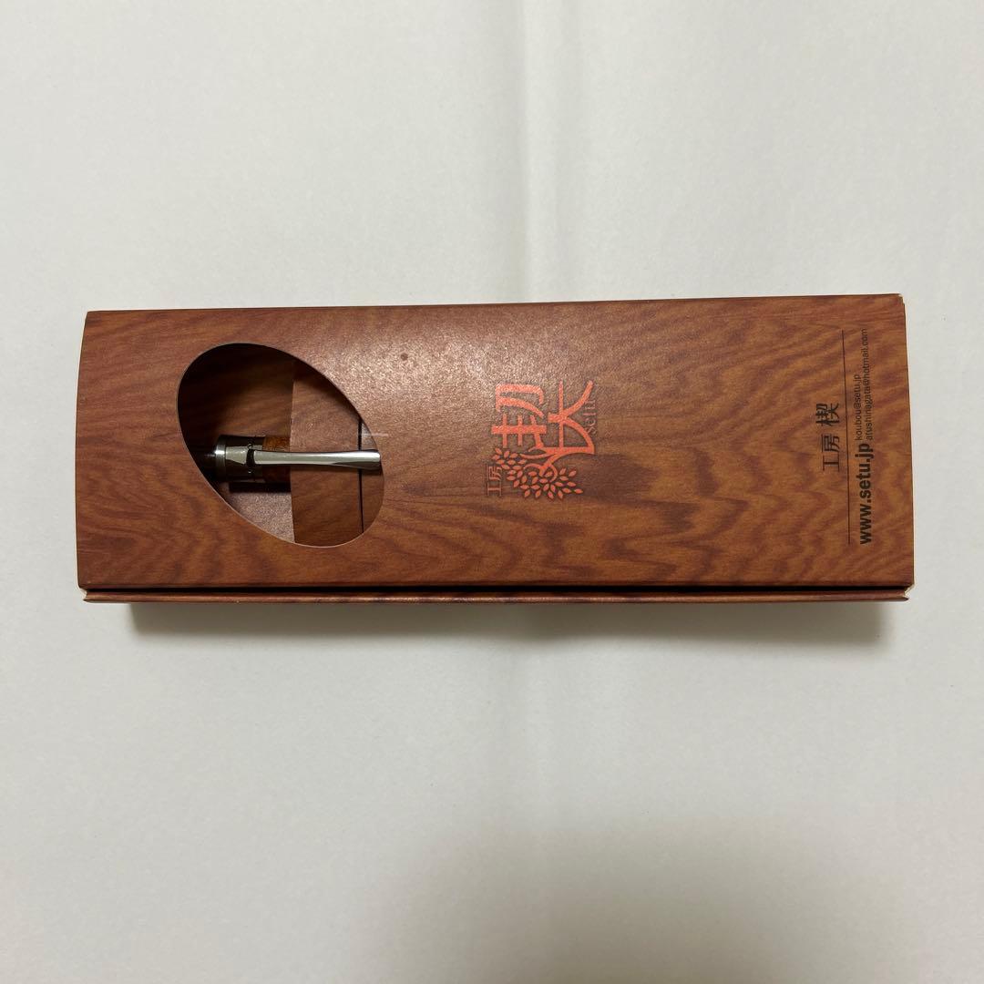 工房楔　花梨瘤杢　0.5mm メンテナンスオイル 付