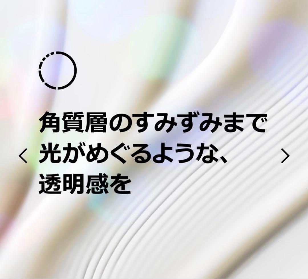 【新品未開封】CLINIQUE イーブン ベター イルミネーティング セラム