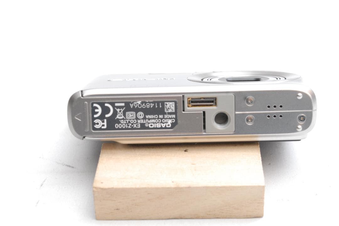 CASIO EXILIM EX-Z1000 (良品）