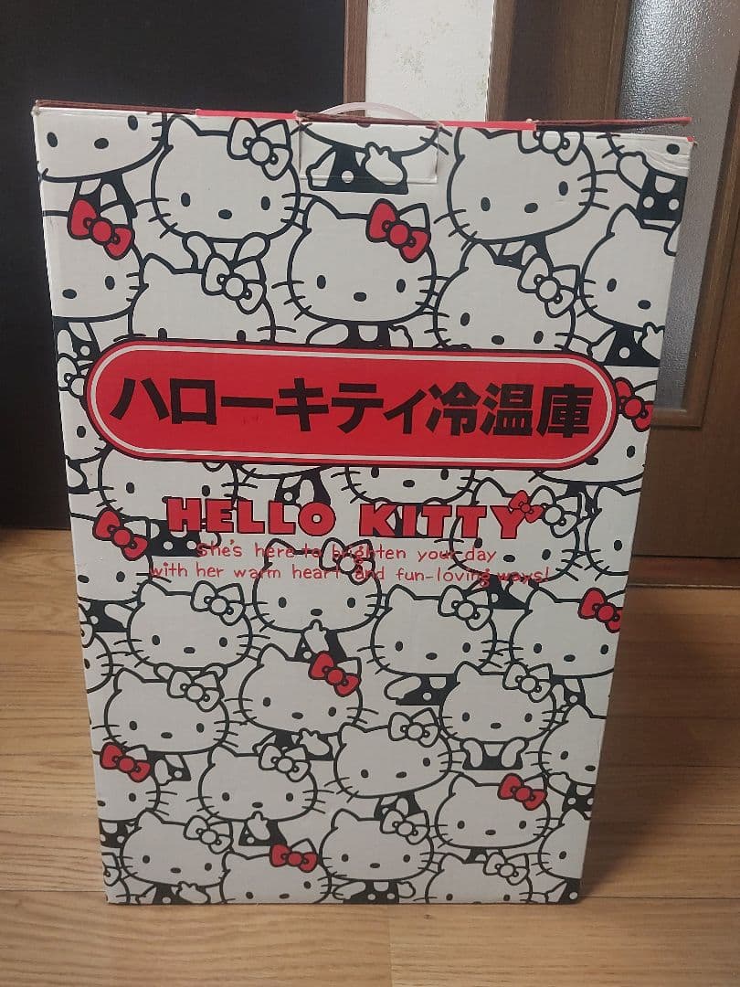 【値下げ】美品 サンリオ ハローキティ 冷温庫 KTY-5000 箱付き 希少