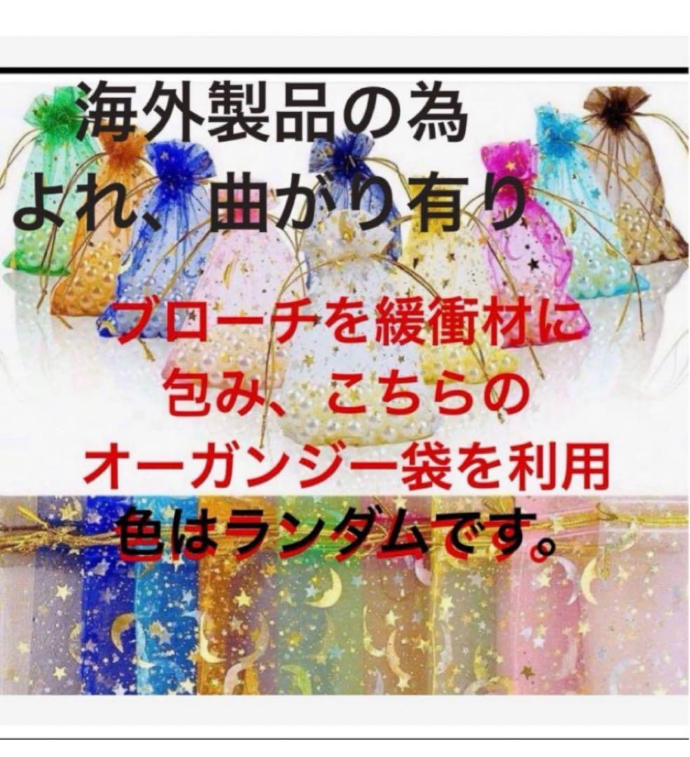 ギフトボックス‼️20個、分けて出品しました、