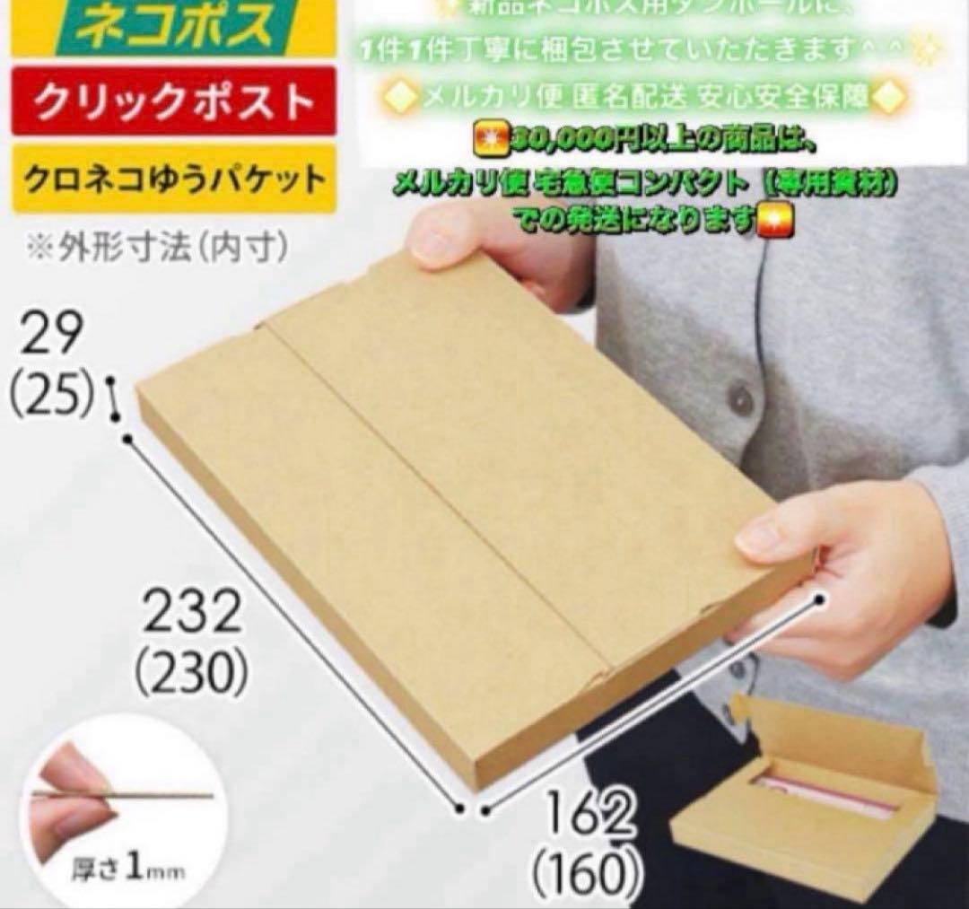4196【早い者勝ち】電池新品☆iPhoneSE3 64GB SIMフリー☆
