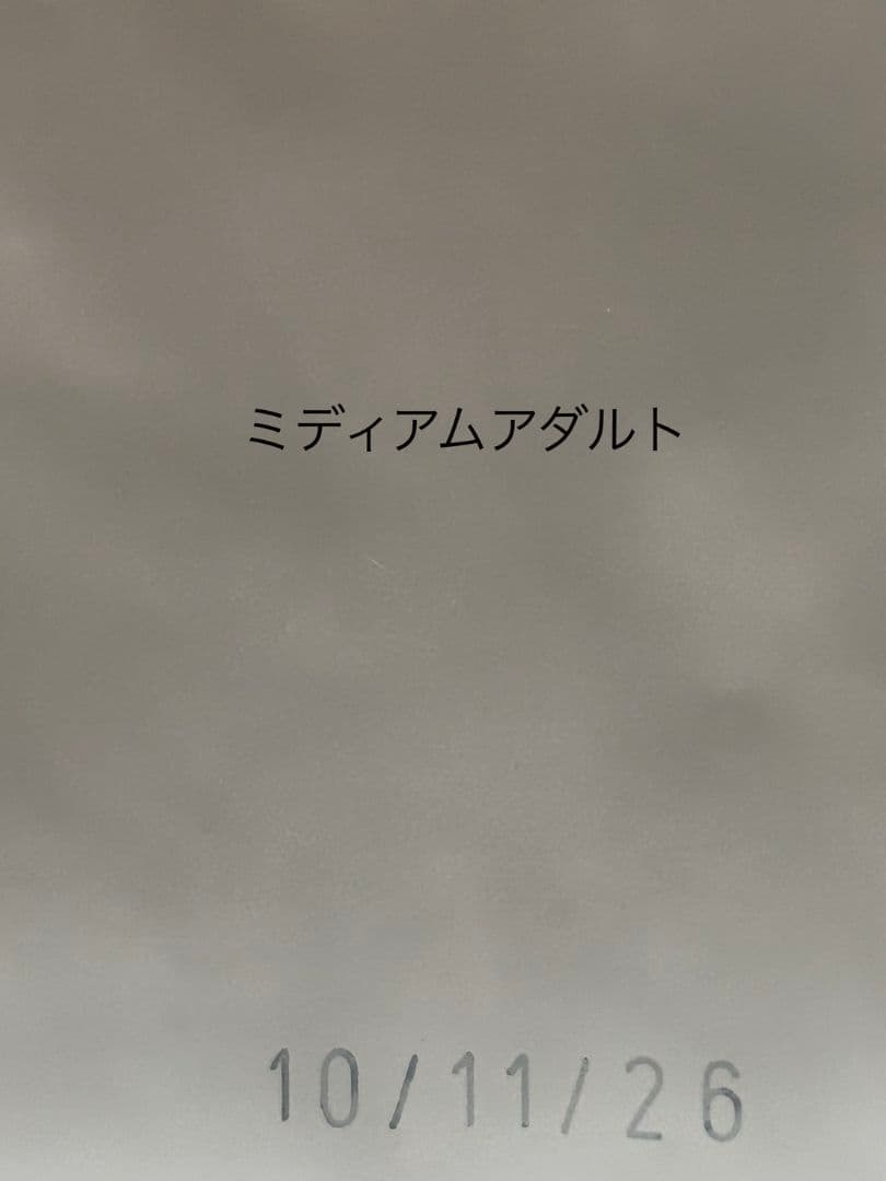  CANIN 　ミディアムアダルト　16キロ