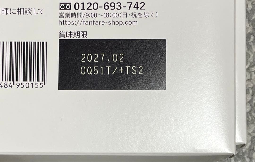 りそうのコーヒー　30袋　２個セット