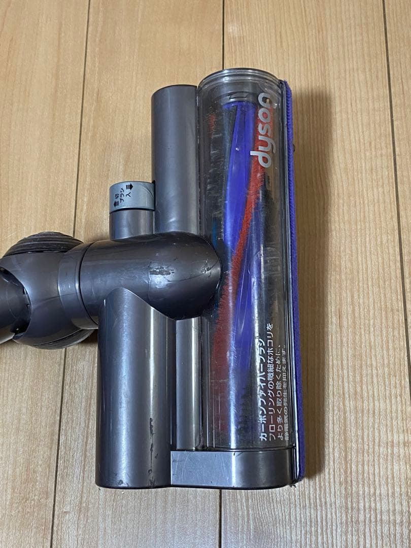 Dyson DC48 サイクロン掃除機 動作確認済