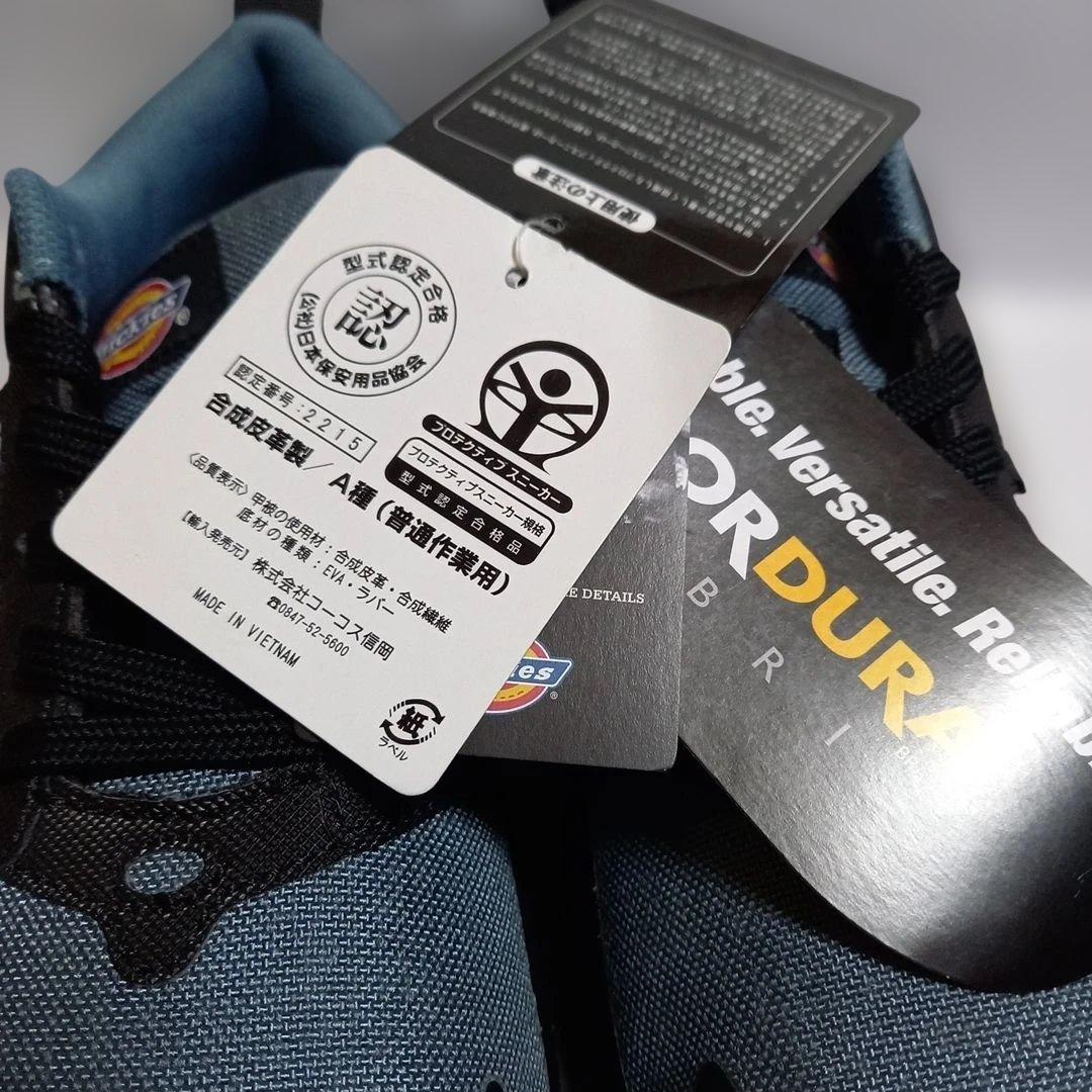 Dickies CORDURA セーフティスニーカー 安全靴 26cm ブルー