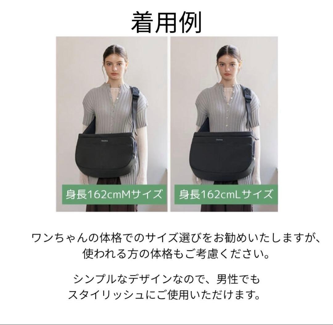 犬用おしゃれスリングバッグ美品　韓国人気リカリカ キャリーバッグ