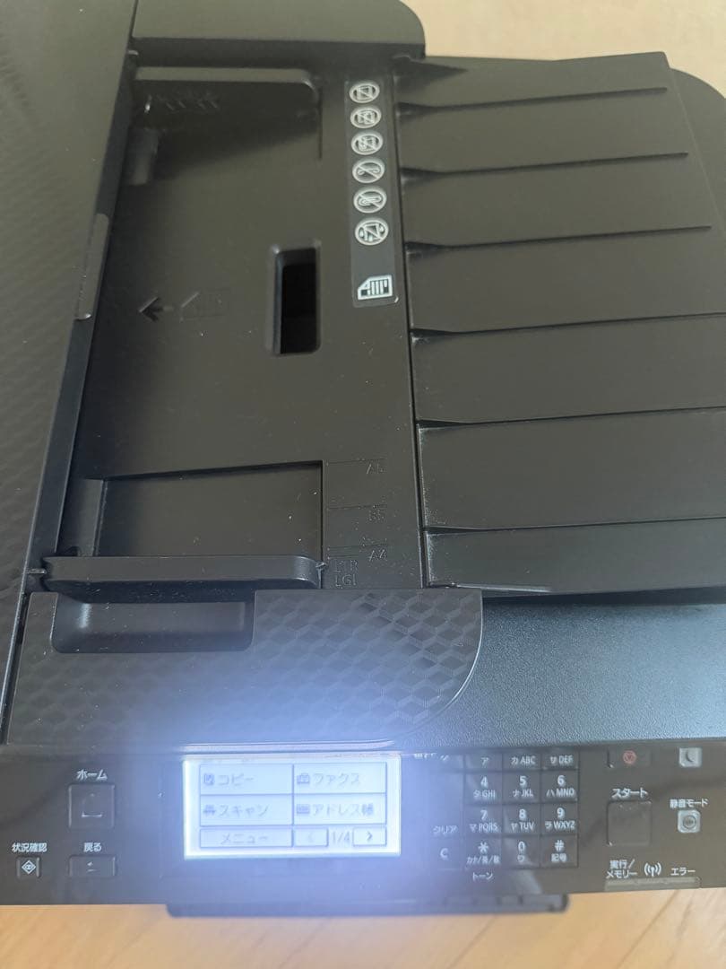 Canon MF245dw モノクロ レーザー プリンター ジャンク品 外箱付き