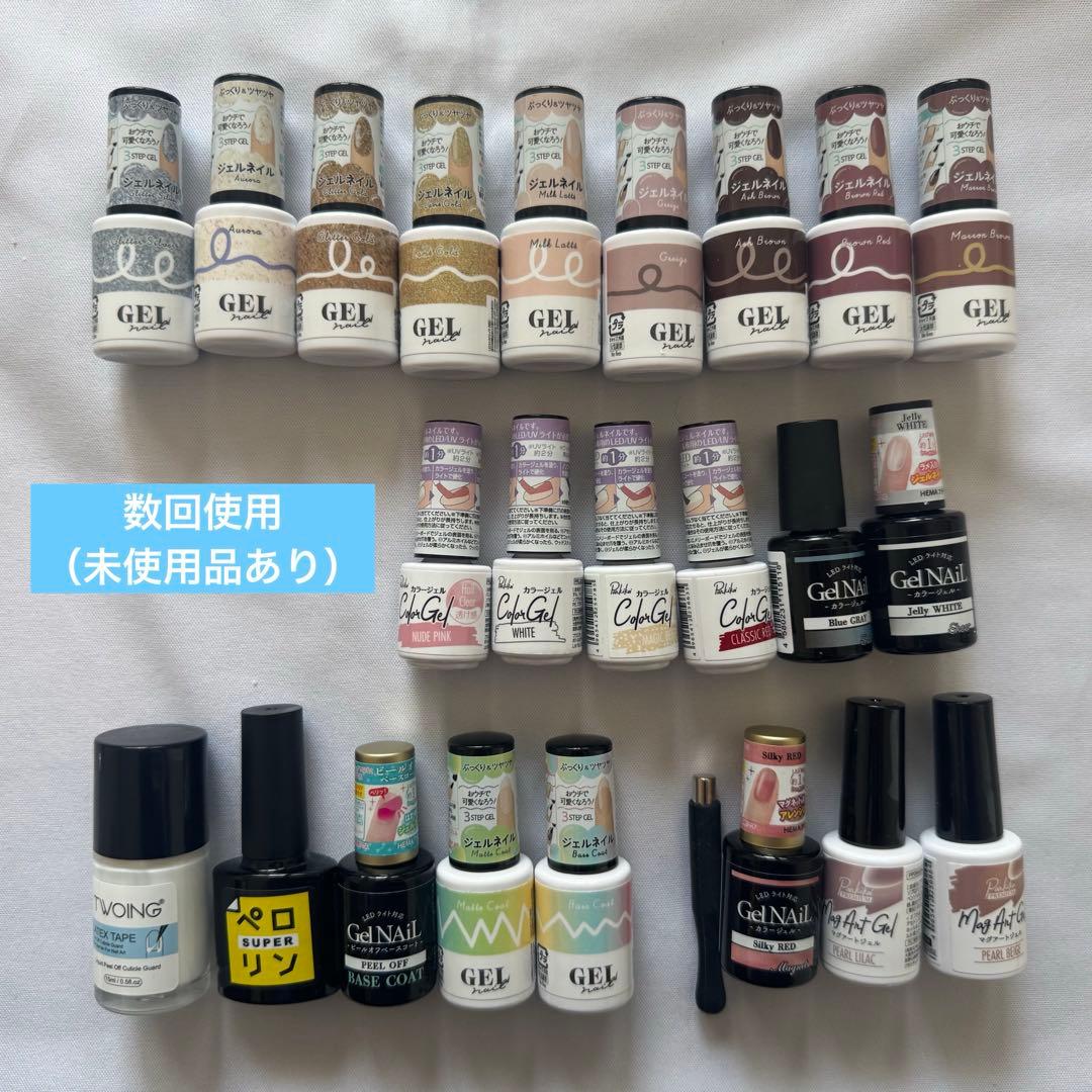 【ネイル用品セット】ジェルネイル LEDライト付き パーツ・ブラシ等（まとめ売）
