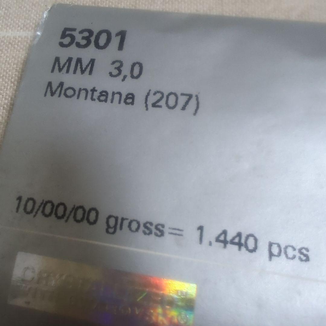 スワロフスキー ソロバン3mm モンタナ 1440個