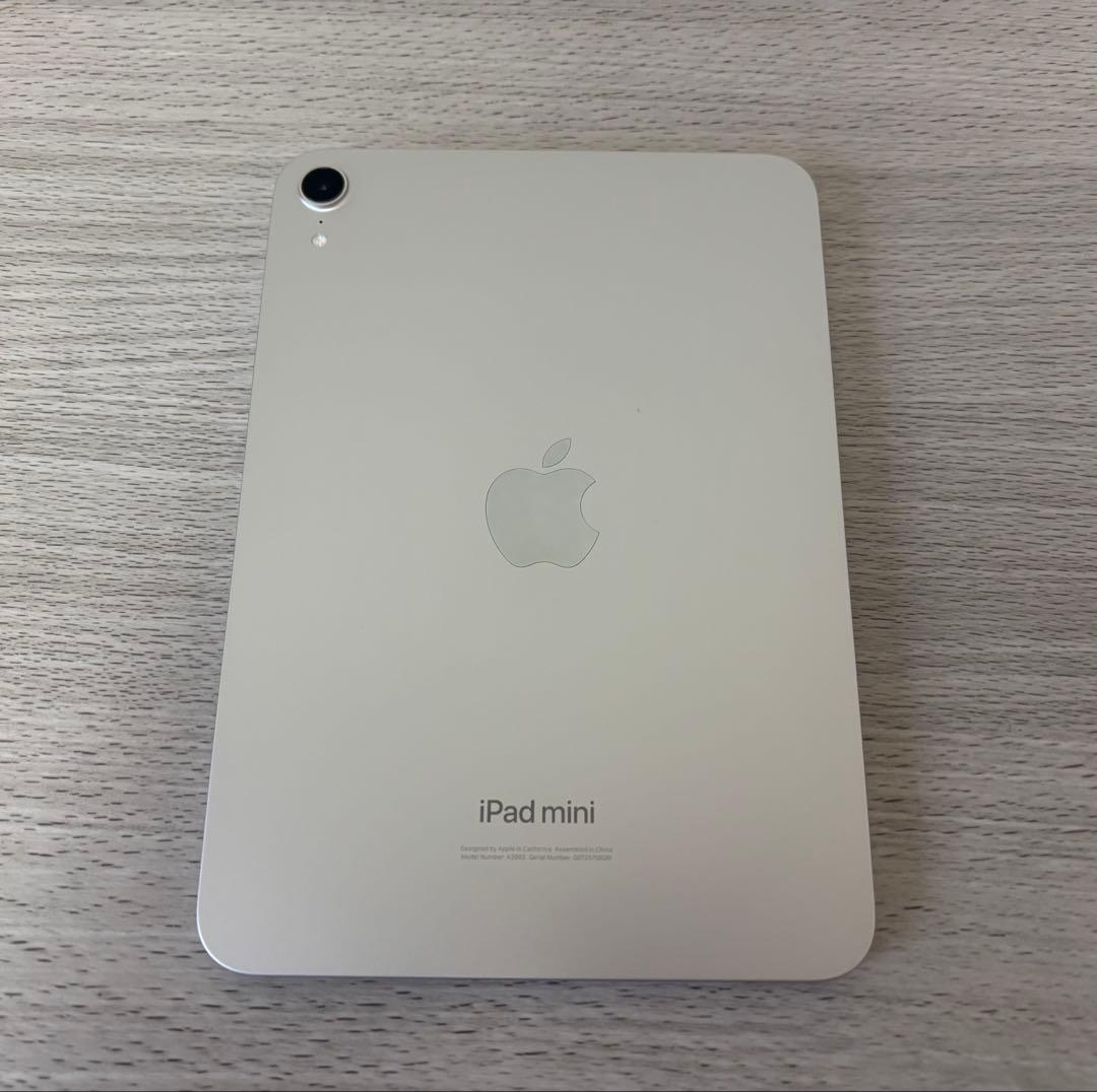 【超美品】iPad mini第7世代（A17 Pro)256GB 保証とおまけ付