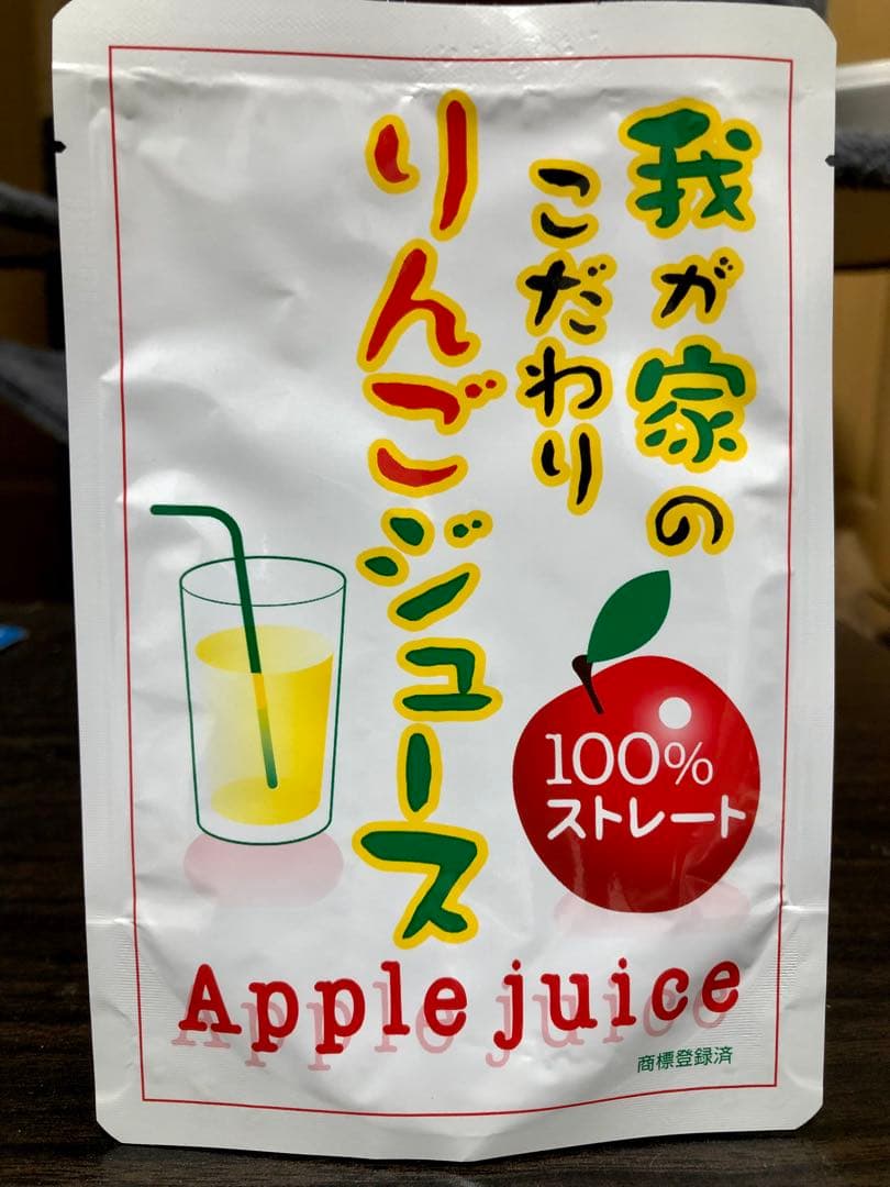 秋田県産 無添加 100% りんごジュース 60パック