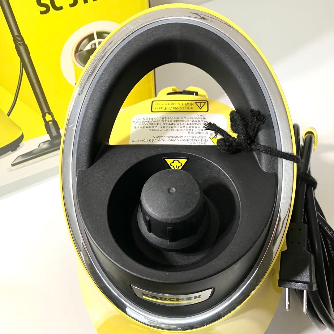 ケルヒャー スチームクリーナー SCJTK20 KARCHER