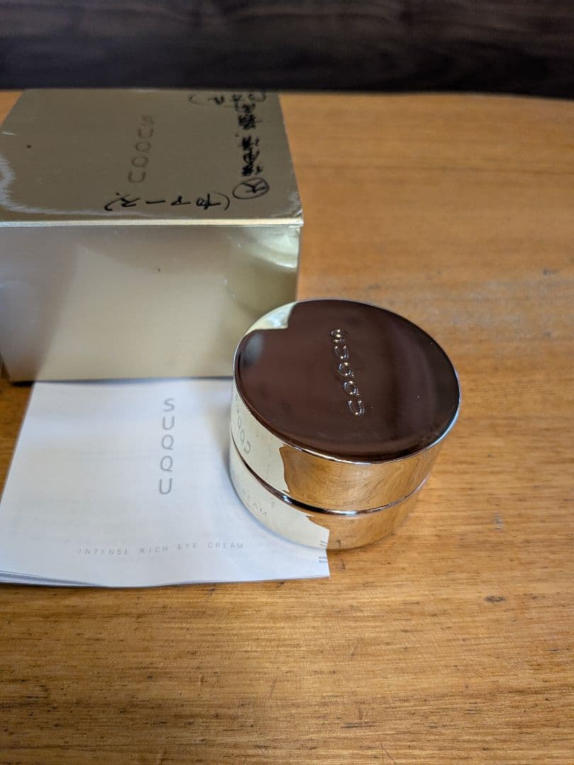 SUQQU インテンス リッチ アイ クリーム 13g