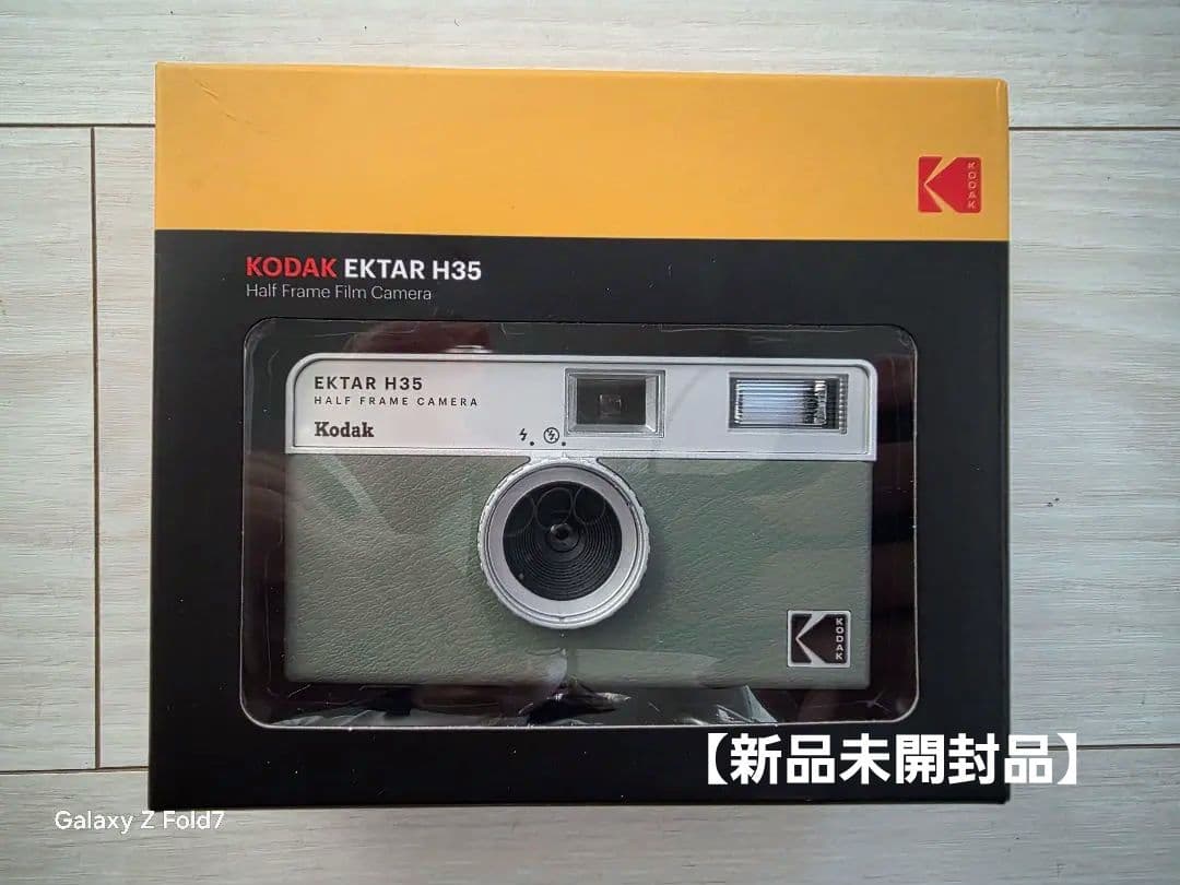 【新品】KODAK EKTAR H35 ハーフフレーム フィルムカメラ（セージ）
