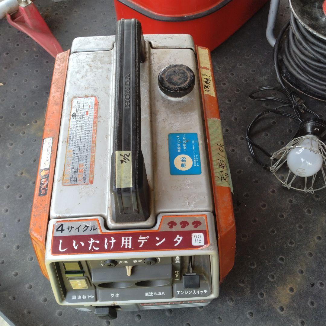 ホンダ デンタ 発電機 EM400 【60Hz】始動OK　送料込み