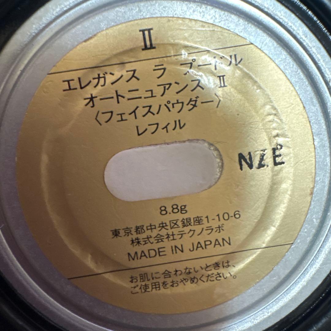 エレガンス ラ プードル オートニュアンス II 8.8g
