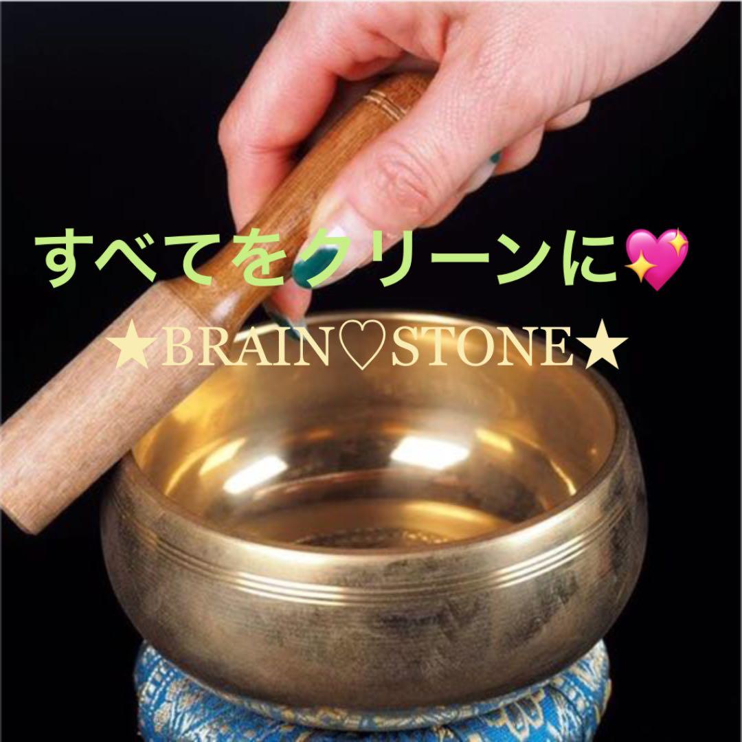★特選NEW★チベット仏教☆手作り【金属製チベットシンギングボウル『瞑想鈴』】❤️