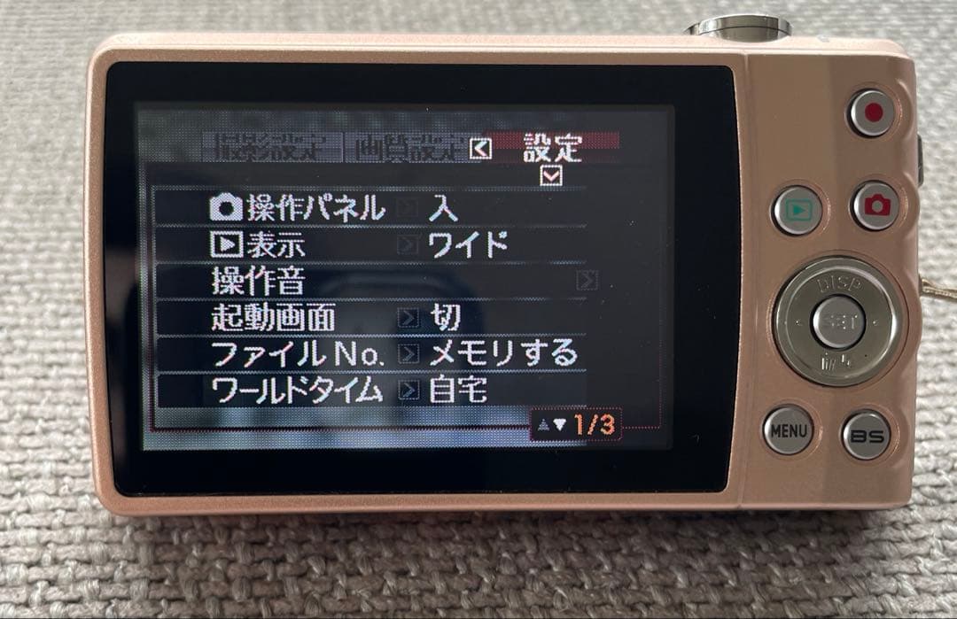 Casio カシオ　EXILHM EX-Z270 コンデジ　デジカメ　付属品付き